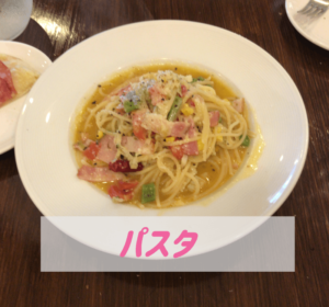 ル タン 新潟市北区 旧豊栄 の洋食屋さん ランチはお手頃価格 がたホーム