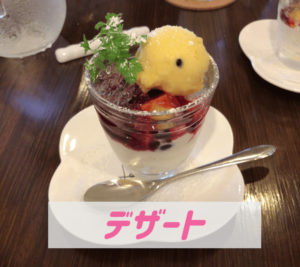 ル タン 新潟市北区 旧豊栄 の洋食屋さん ランチはお手頃価格 がたホーム