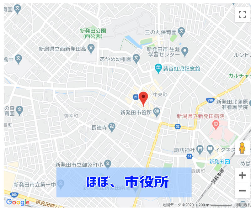 新発田市の九龍、市役所の近くマップ