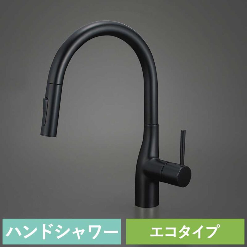 ハンドシャワー水栓（KM6061ECM5TK）